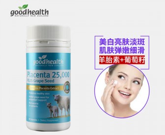 good health 好健康 羊胎素葡萄籽精华软胶囊 60粒 good health 好健康 羊胎素葡萄籽精华软胶囊 60粒